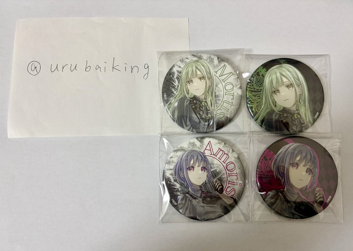 ウルルヤ 取引垢 tweet media