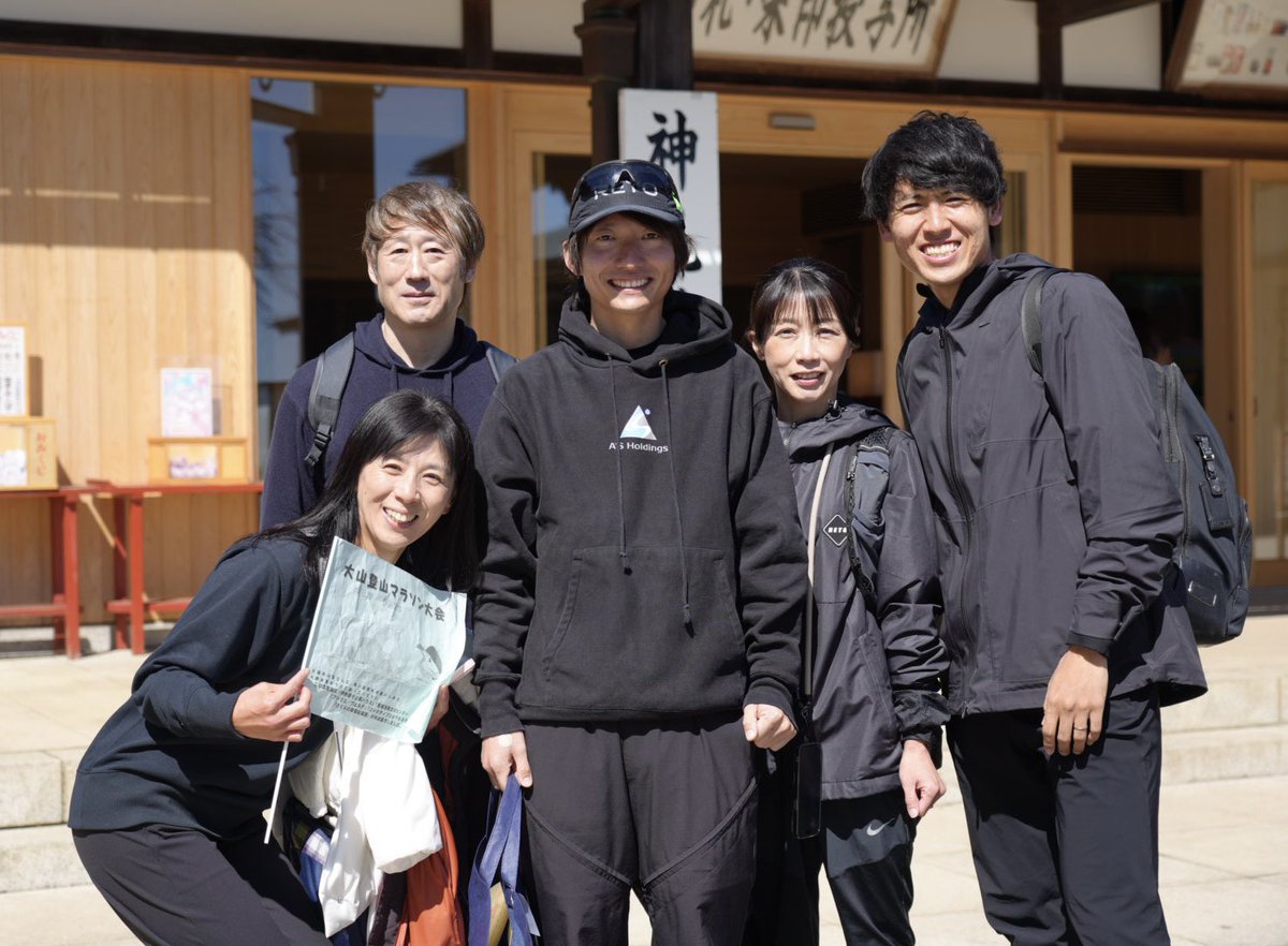 大山登山マラソン。

30代2位、総合4位。
4連覇ならず、完敗。

応援してもらった アズやレトのみんなに申し訳ない。
この悔しさは、来年必ず晴らします。

また明日からやるしかない。
応援ありがとうございました。