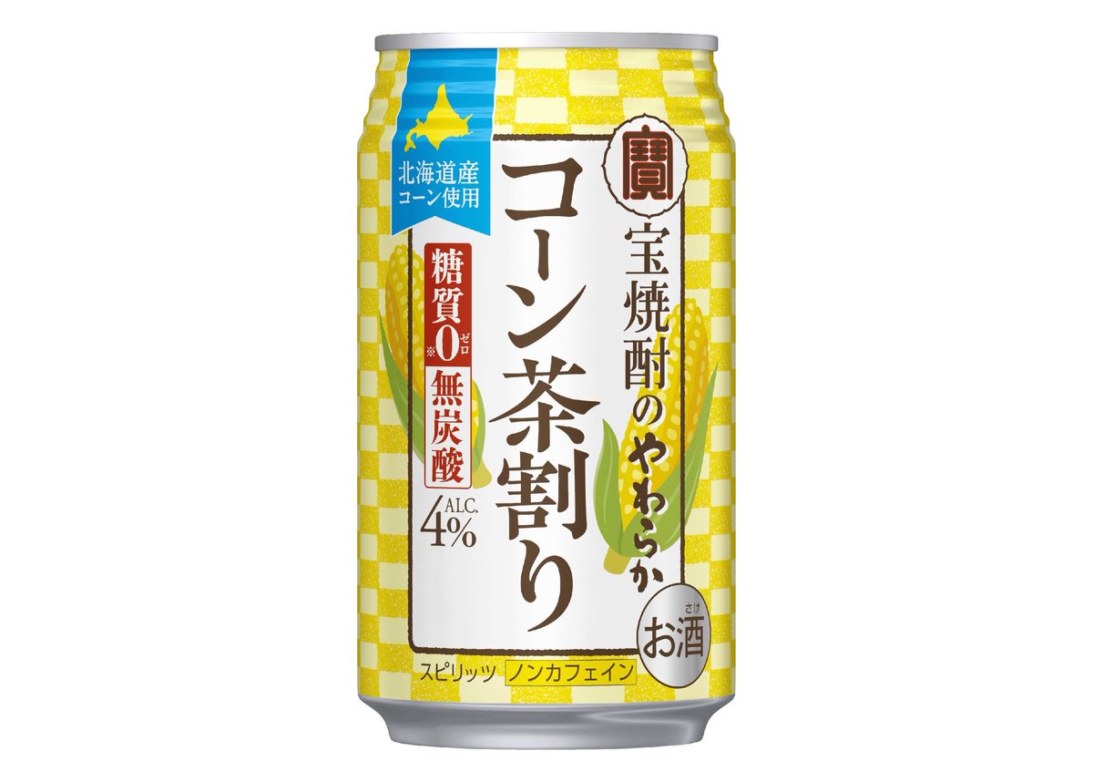 M・U・R@もうら tweet media