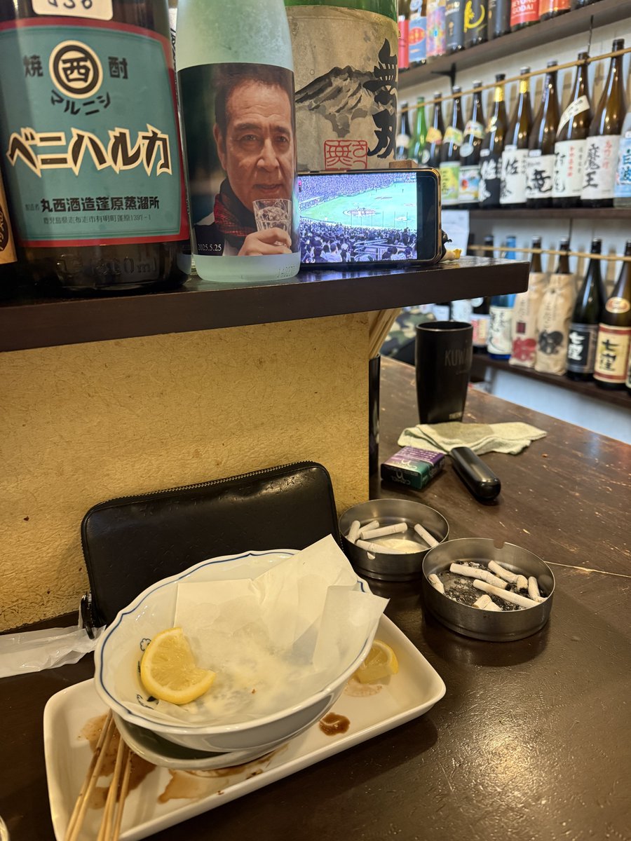 屋敷 隆一 -Ryuichi Yashiki- tweet media