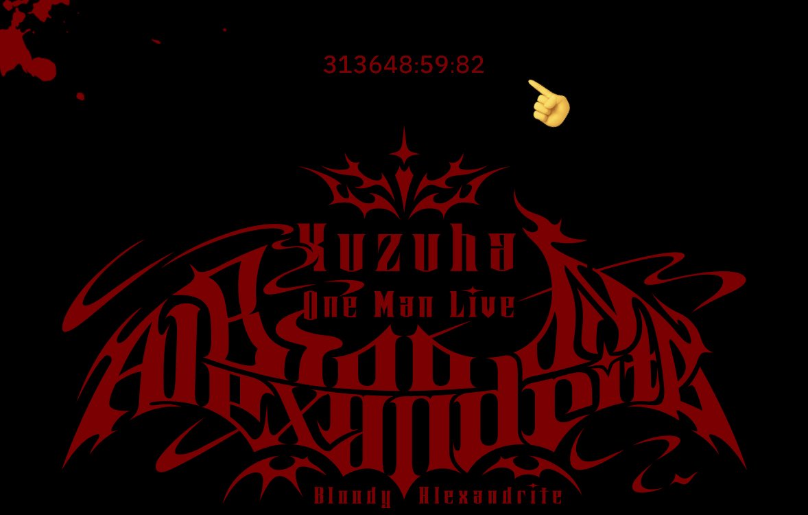 ワンマンまでのカウントダウンが始まってる…😭？

nijisanji.jp/events/kuzuha_…