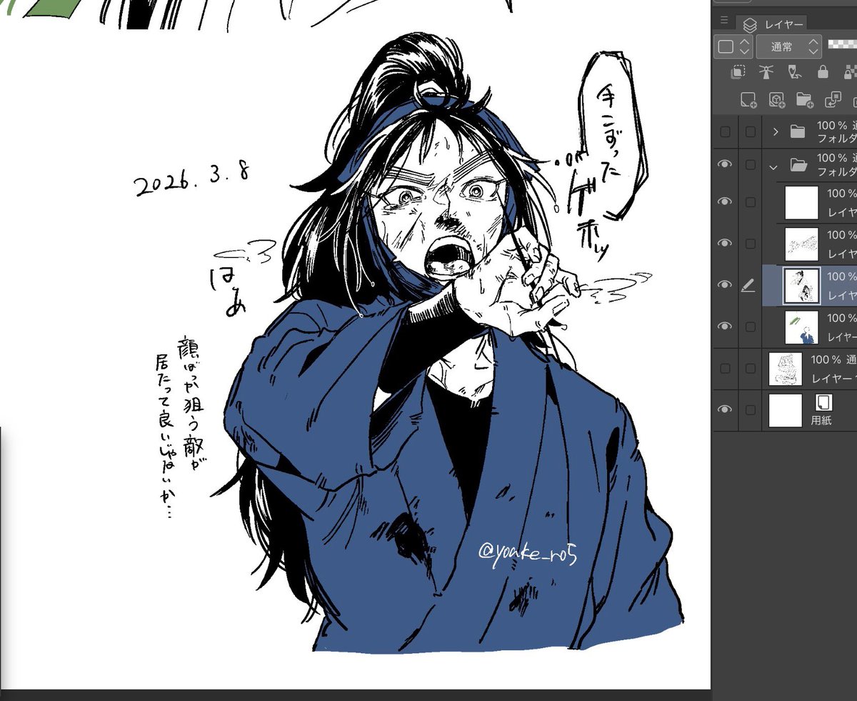 yoake_r05's tweet photo. ⚠血
手こずった📛 https://t.co/jTwHl4EZ7l