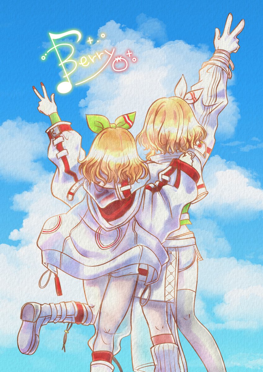 Berry_sub tweet media