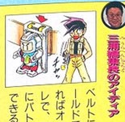 ROGER HSU tweet media