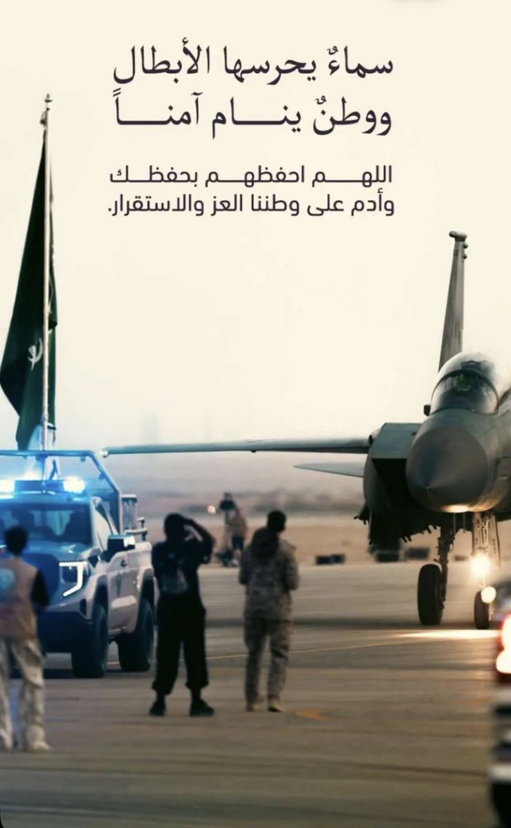 mohnad_z's tweet photo. https://t.co/yNIDeYSfc7
