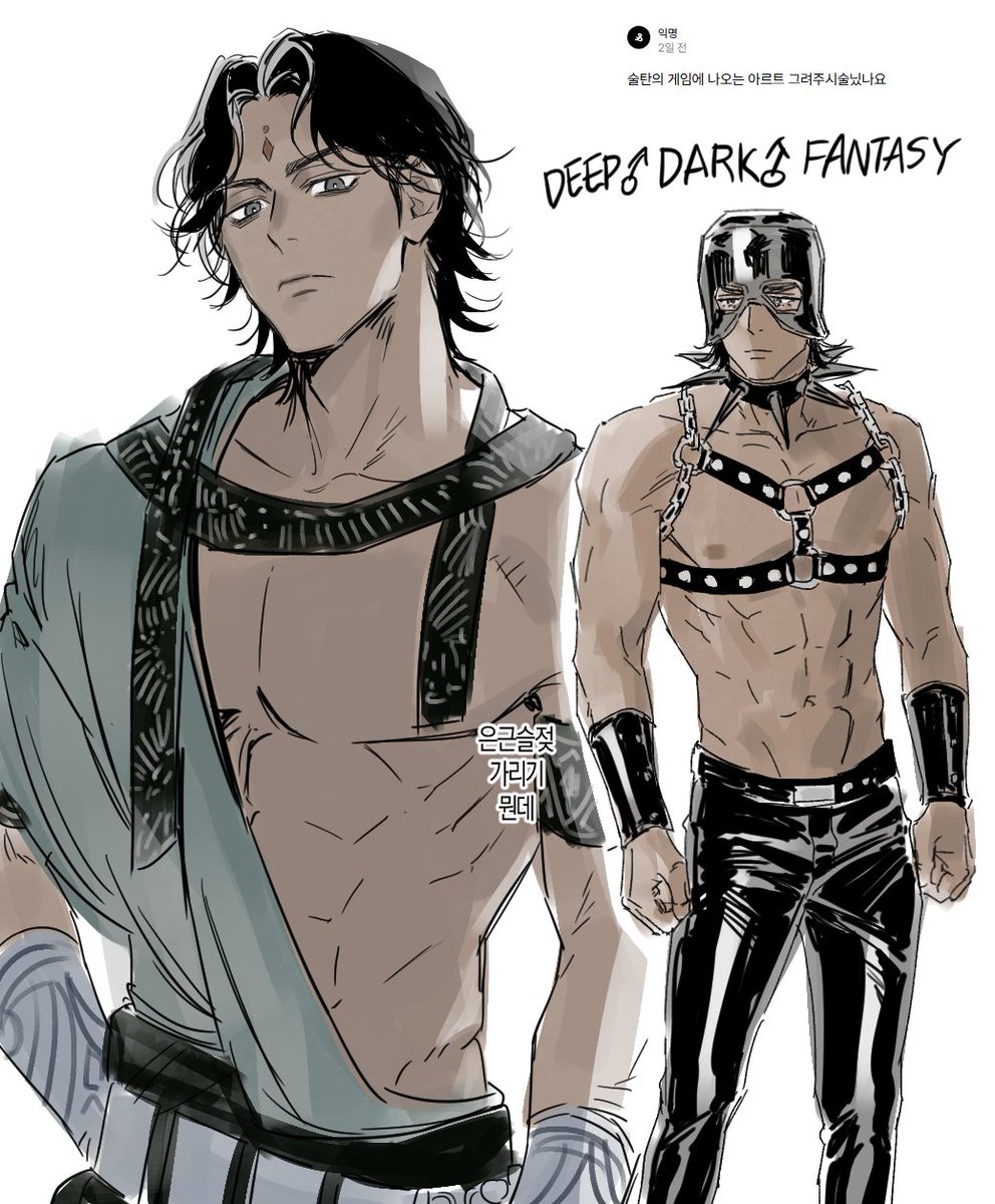 낄낄낄이 tweet media