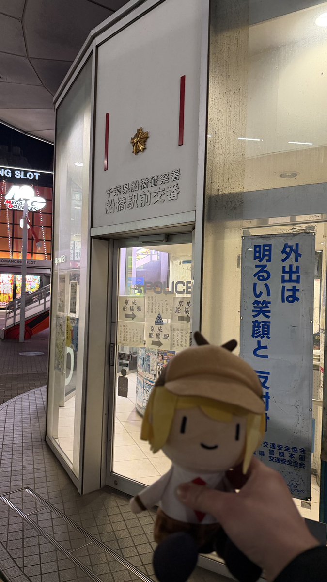 ケネス Kenneth 🧸 ♔ 🍒✨☄️👾🍃 tweet media