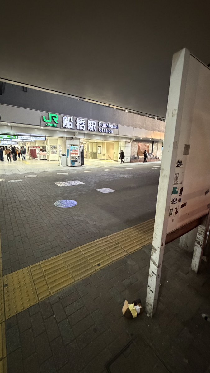 ケネス Kenneth 🧸 ♔ 🍒✨☄️👾🍃 tweet media