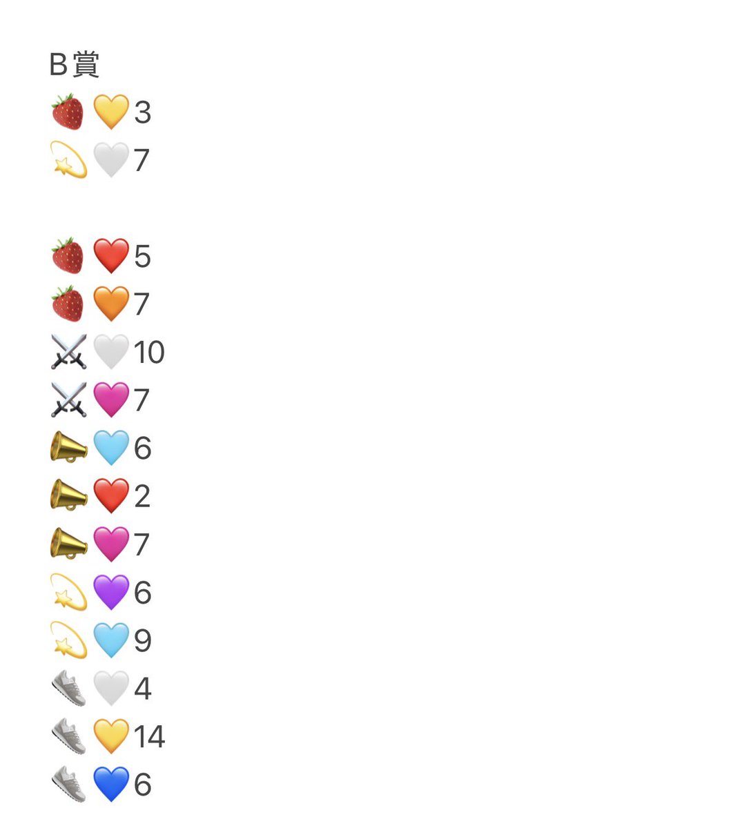 か²(取引垢) tweet media