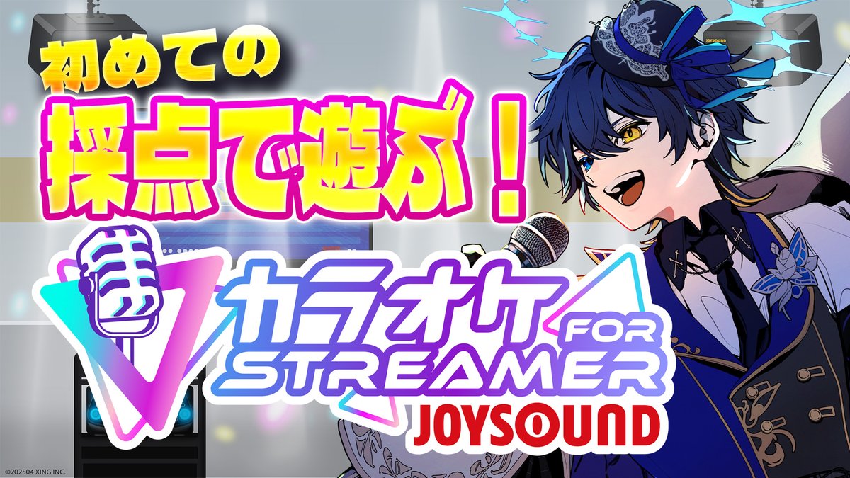 鴉紋ゆうく✝️👼のなめぷろだくしょん tweet media