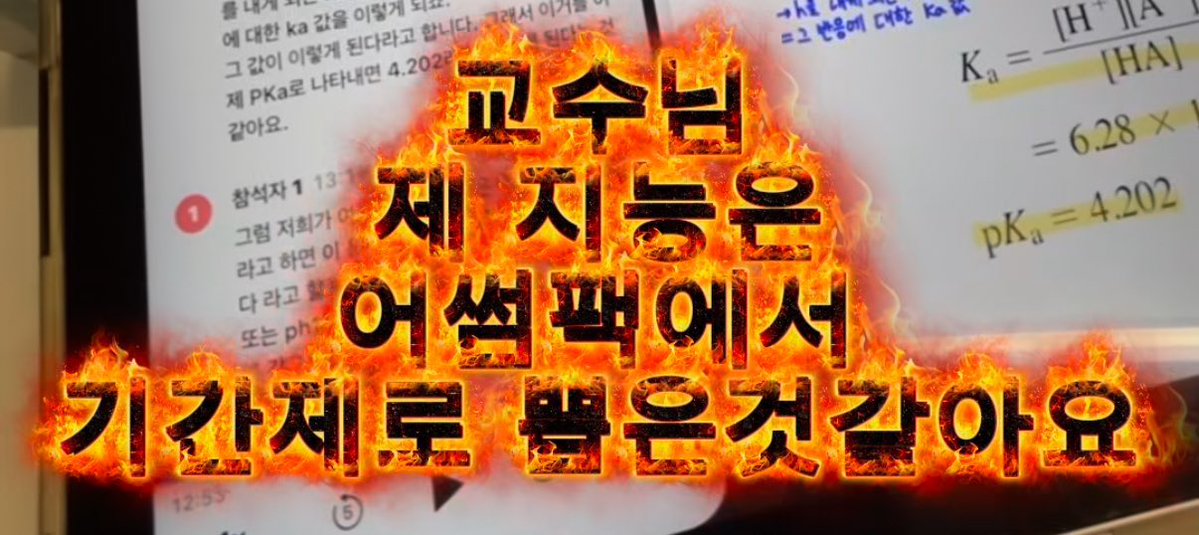 엄마 악의 뮨 tweet media