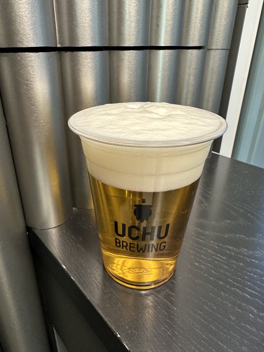 1500種類まで来ました！
Untappd始めてから約4年半。これからもマイペースでいきます。
ちなみに記念すべき1500種類目は、うちゅうのピルスナー、P!P!P!です。