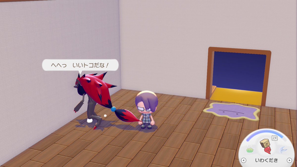 0Mtio's tweet photo. 推しきたーー！！！！！ https://t.co/kvT88prezu