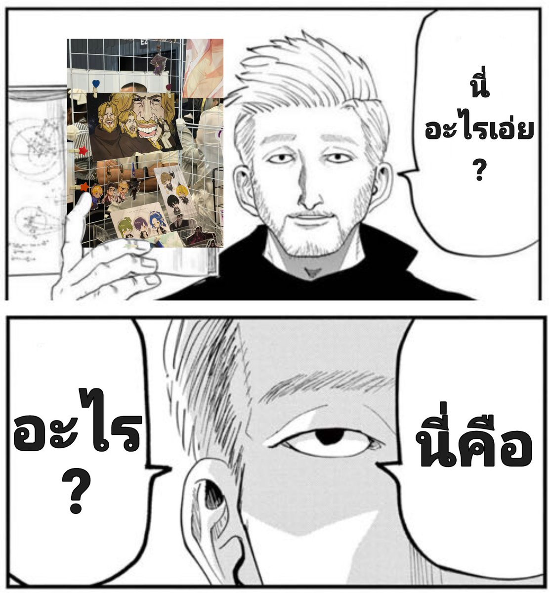 โนวัค ↗️ tweet media