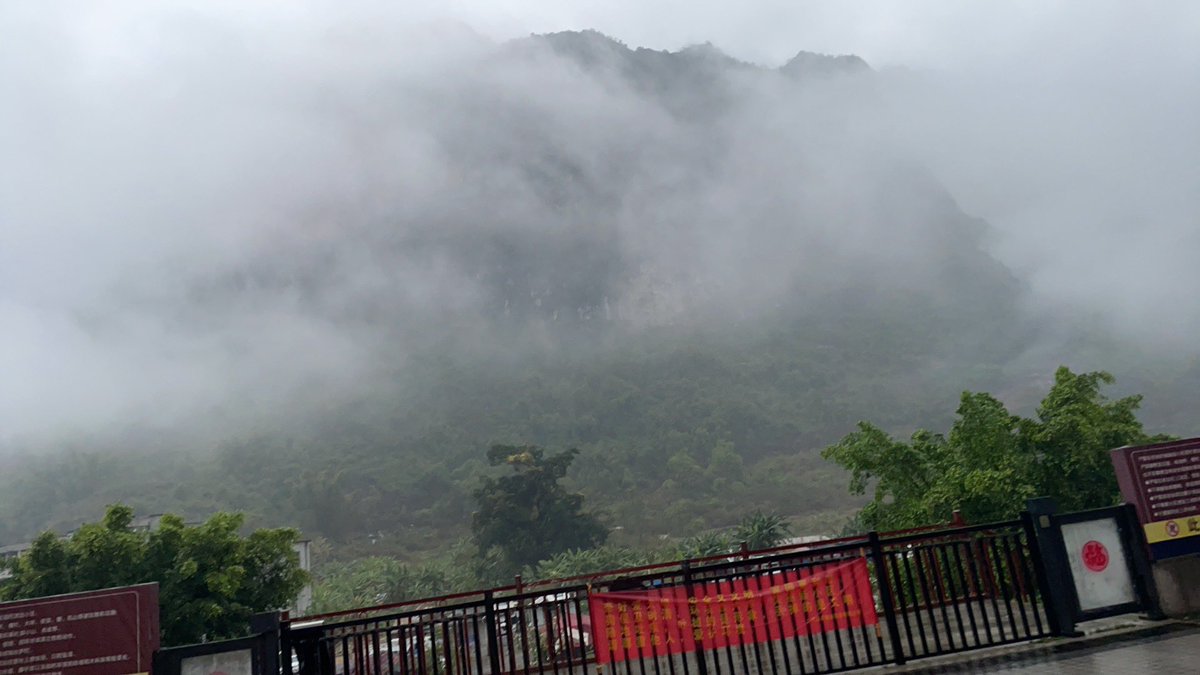 巴马，天然负离子空气净化器