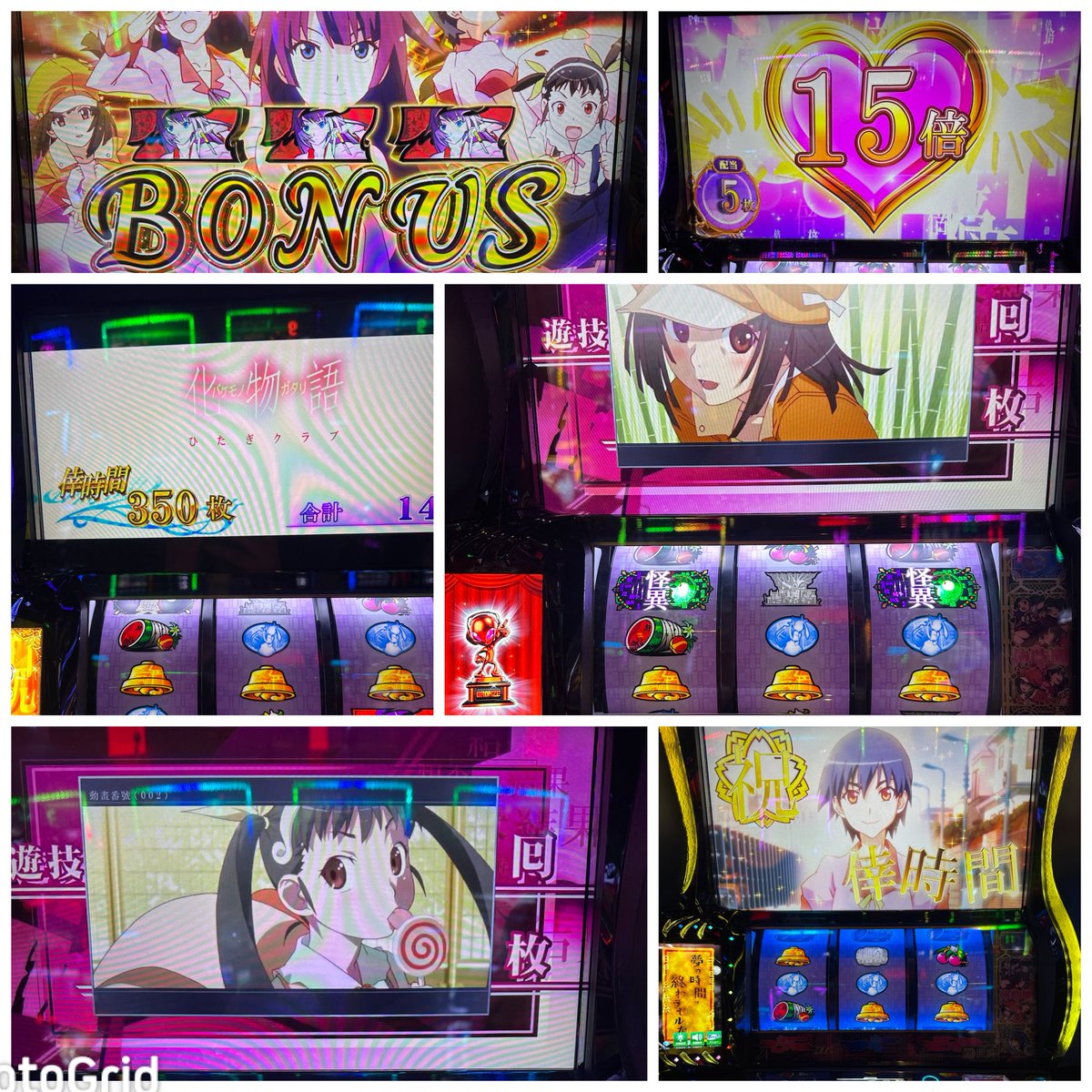 Pieco ❀.(*´▽`*)❀. tweet media