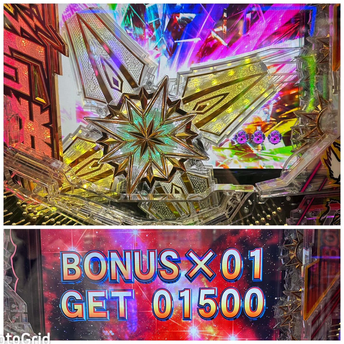 Pieco ❀.(*´▽`*)❀. tweet media