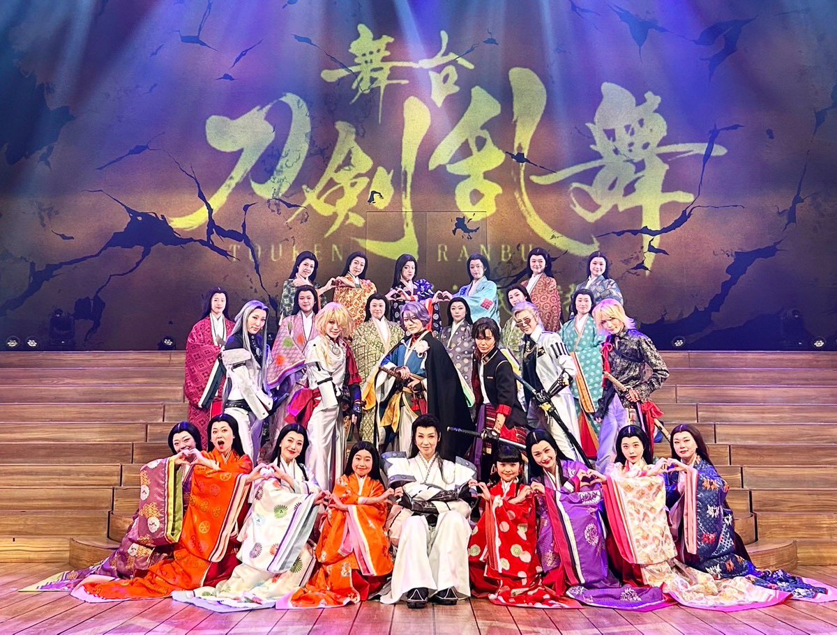 手塚 早愛　Sae Tezuka tweet media