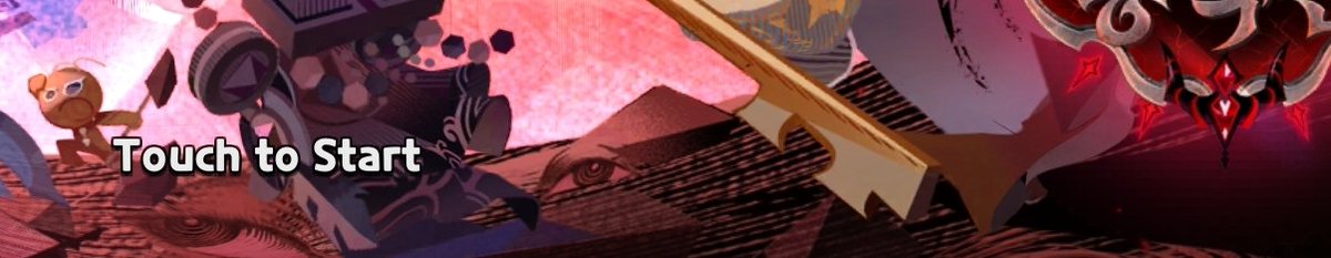 밑에 눈 있는거 이제 알았어