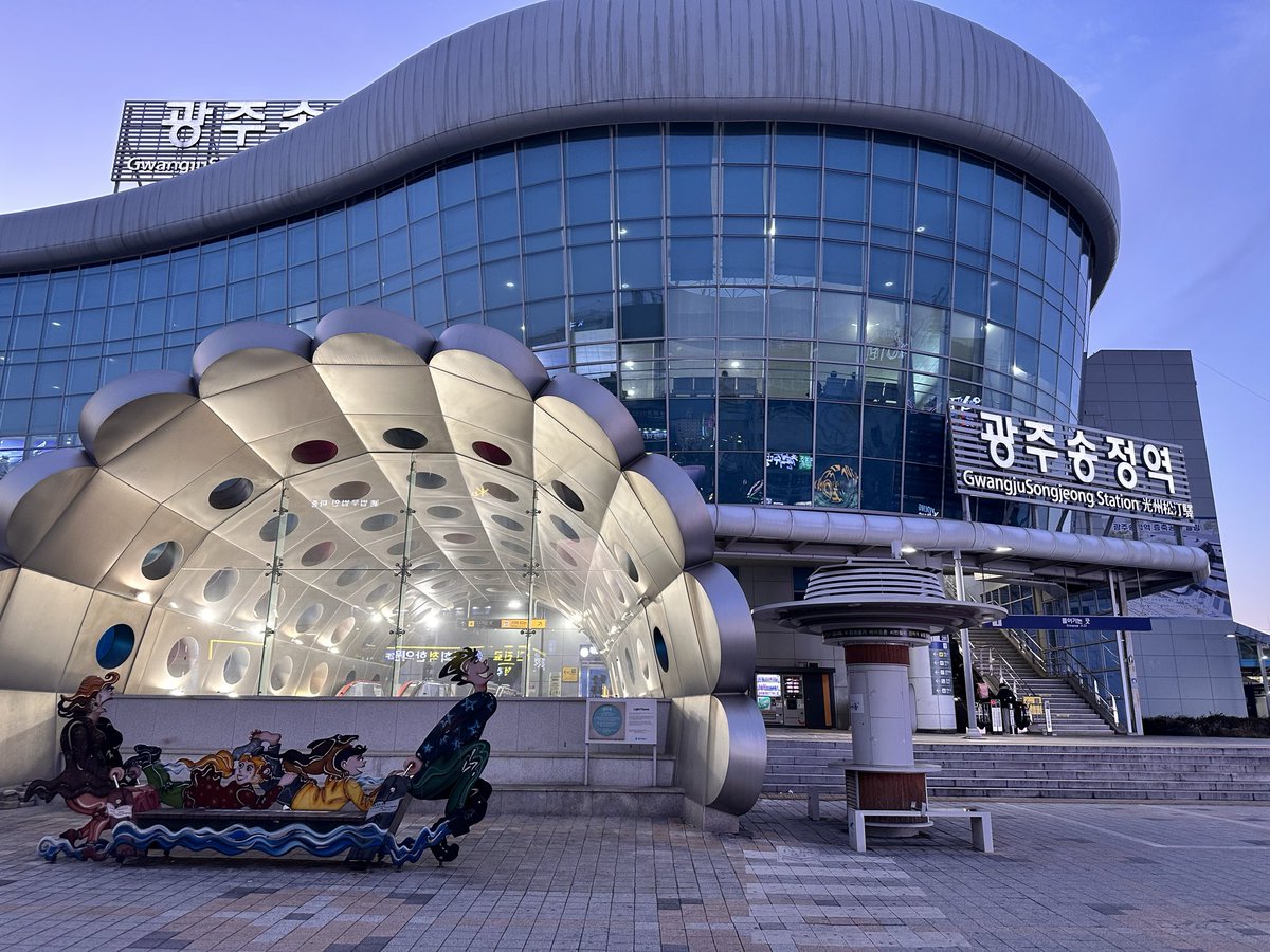 minsoo kim tweet media