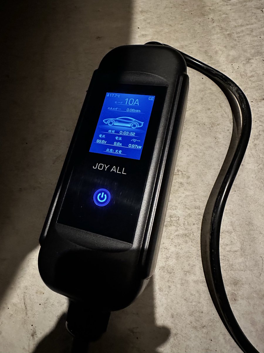 Aki ｜テスラ初心者のリアルライフ（テスラモデルY 2026.2納車済み） tweet media