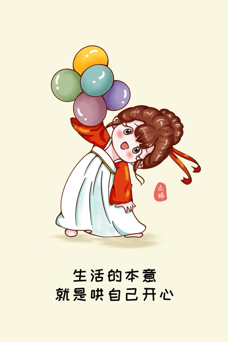 TheKOOKReport/Assistant tweet media