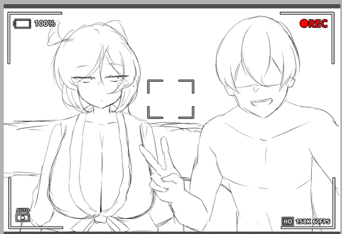 そのうち上がるやーつ 