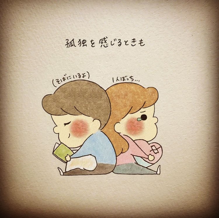 きしおかみさ子 ｜イラストレーター tweet media