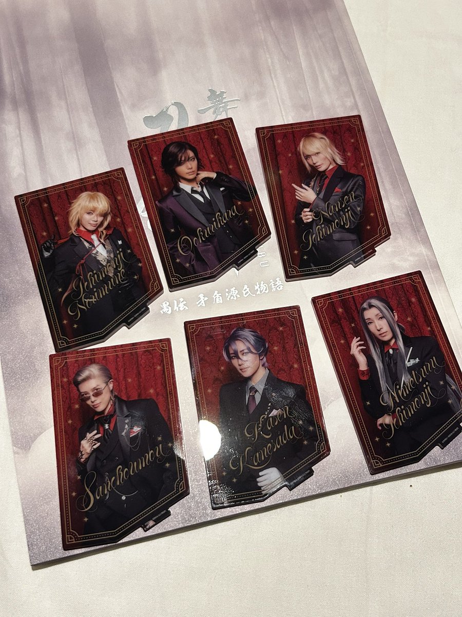 우전 축장 아크스타 올컴해서 행복🥹❤️