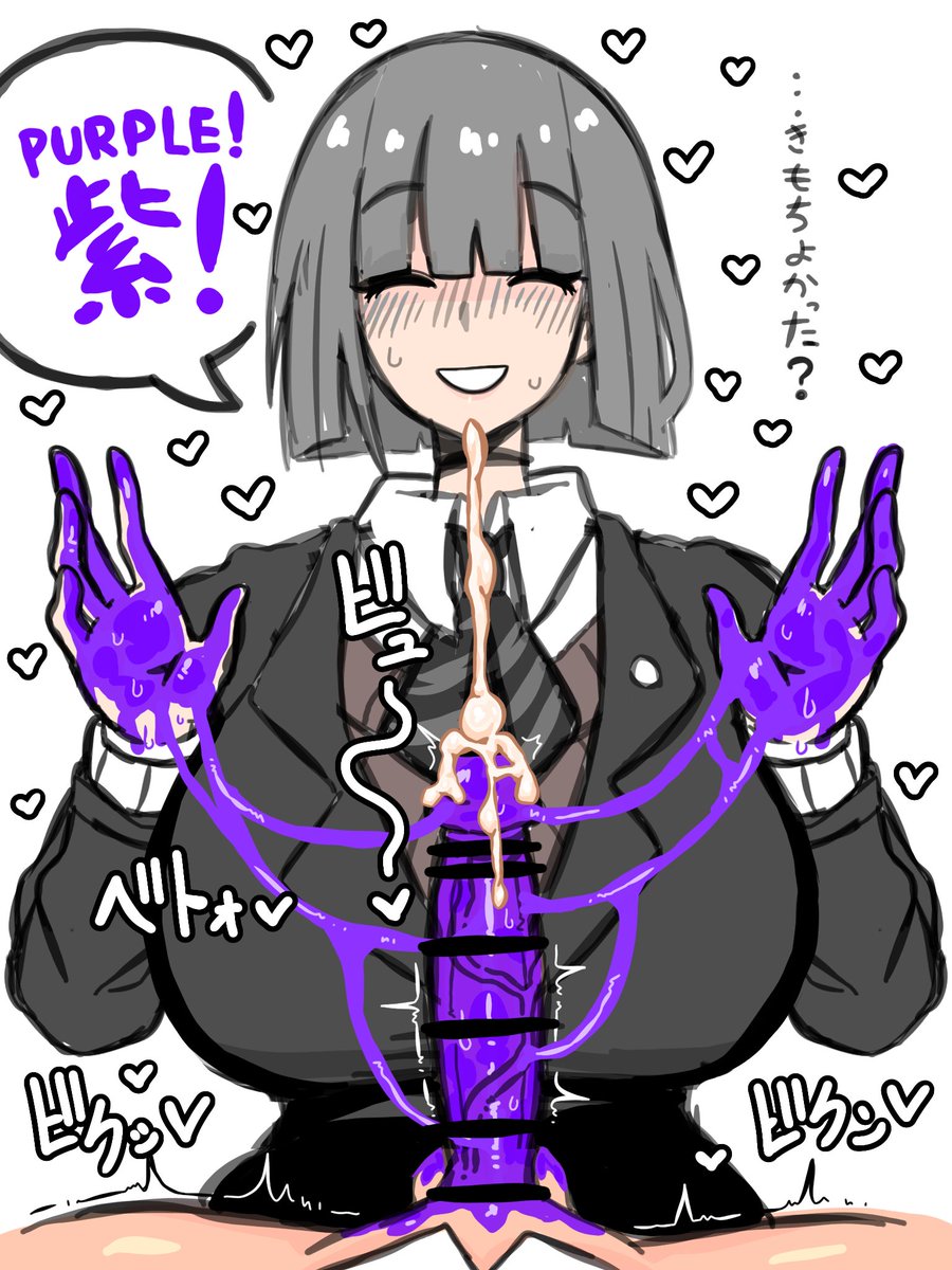 🐟さかな2号🐟🔞 tweet media