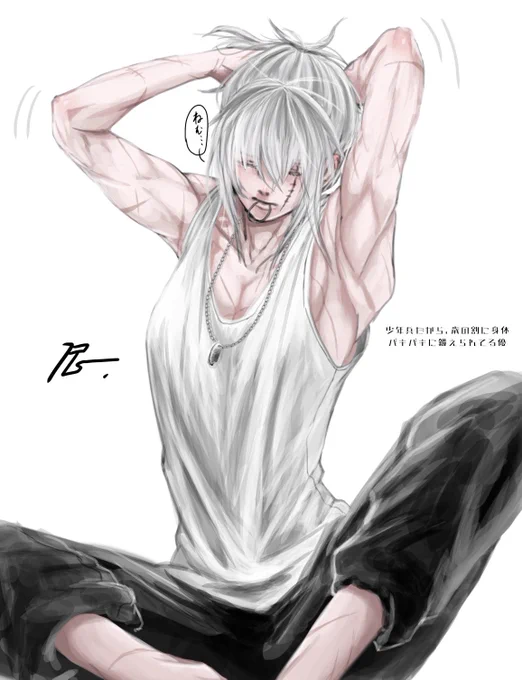 優 #イラスト