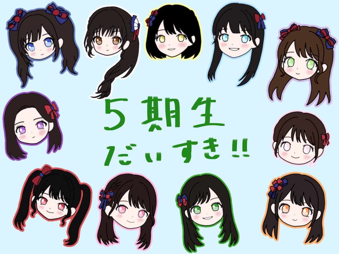 NGT48 5期生 tweet media