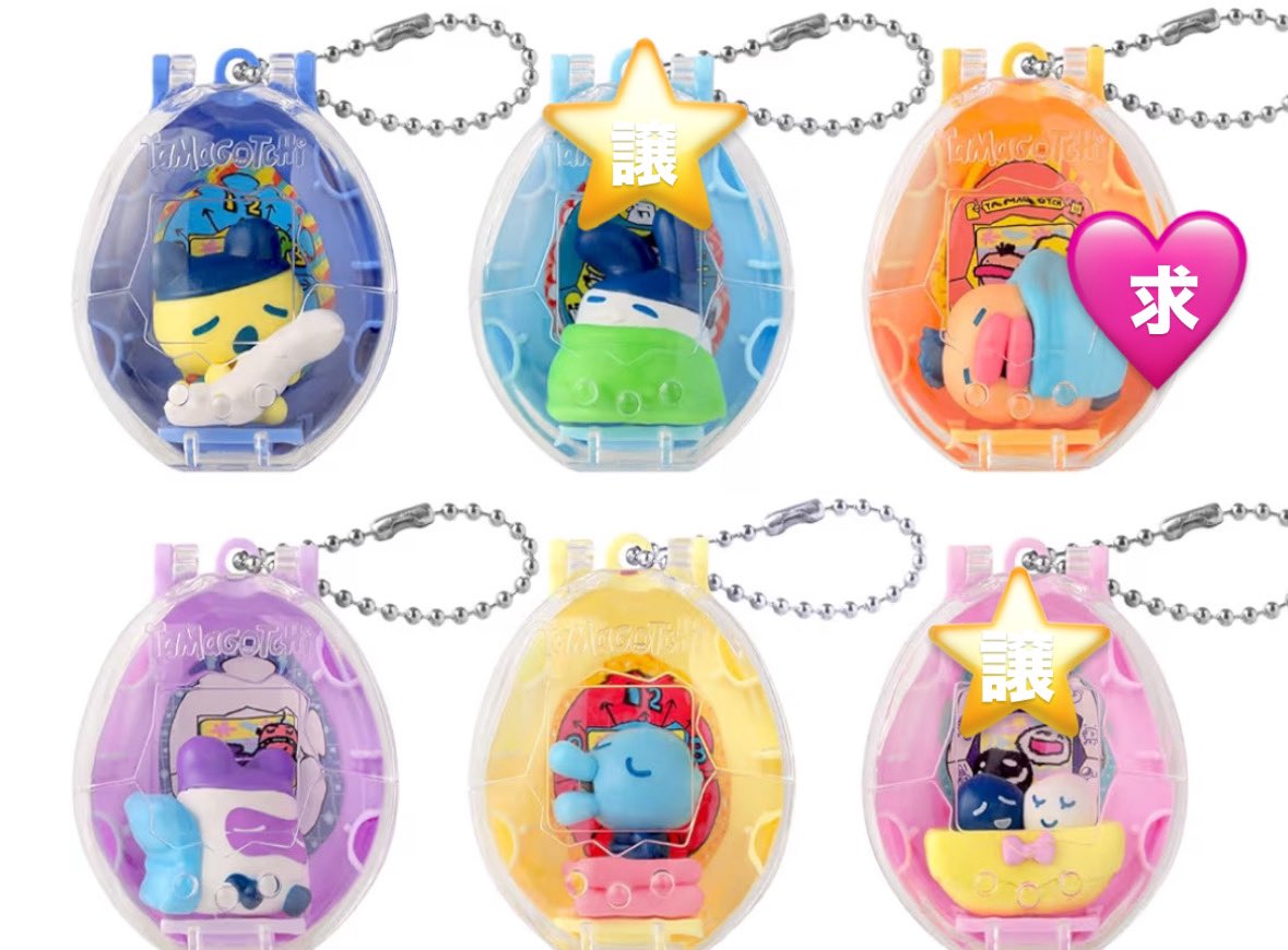 たまごっち取引垢 tweet media