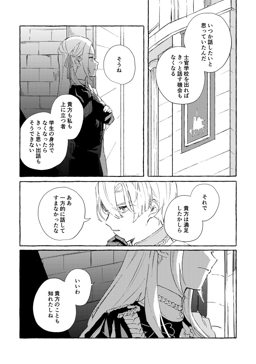 (3/9) 
