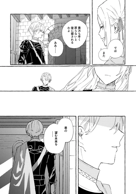 (4/9) 