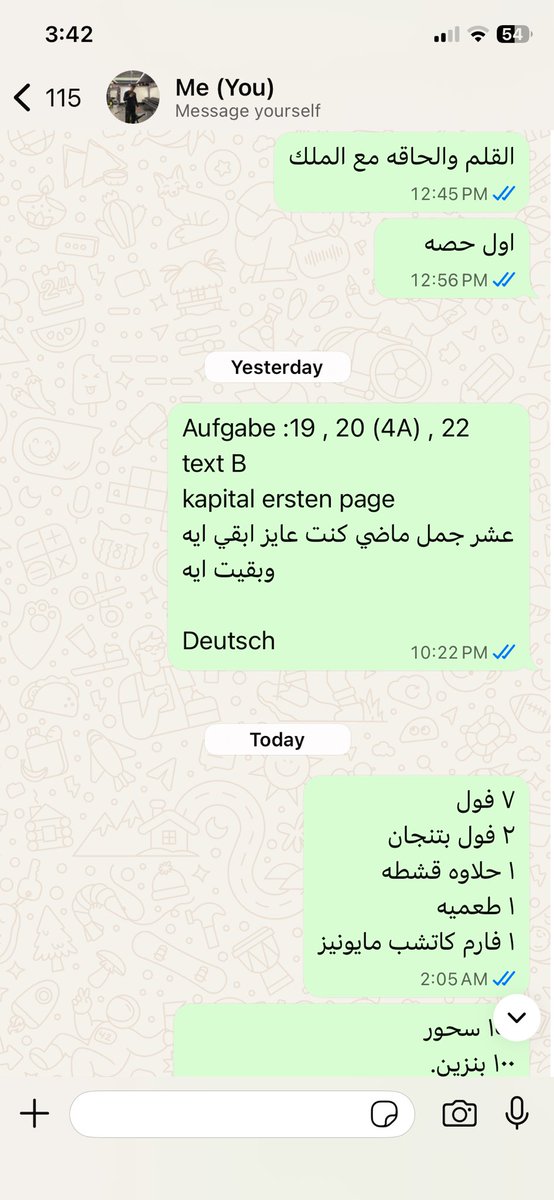 ahmed fouad tweet media