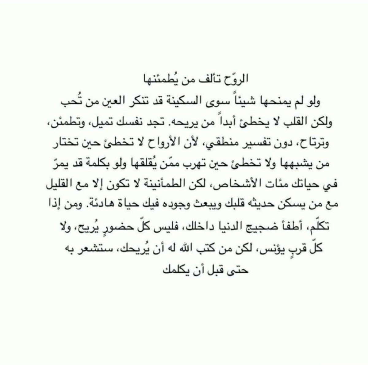 alsaad999's tweet photo. https://t.co/uUanD99pZn