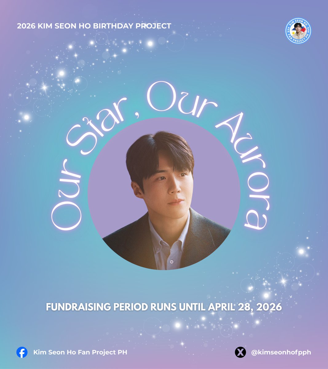 Kim Seon Ho Fan Project PH tweet media
