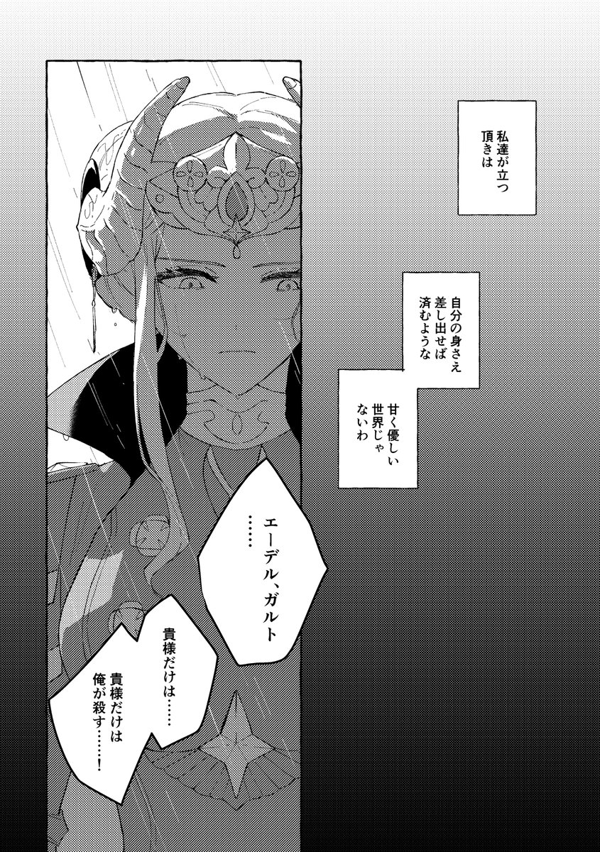 (5/9) 