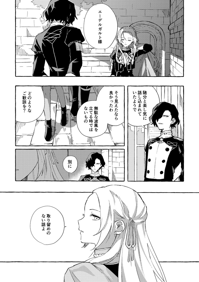 (5/9) 