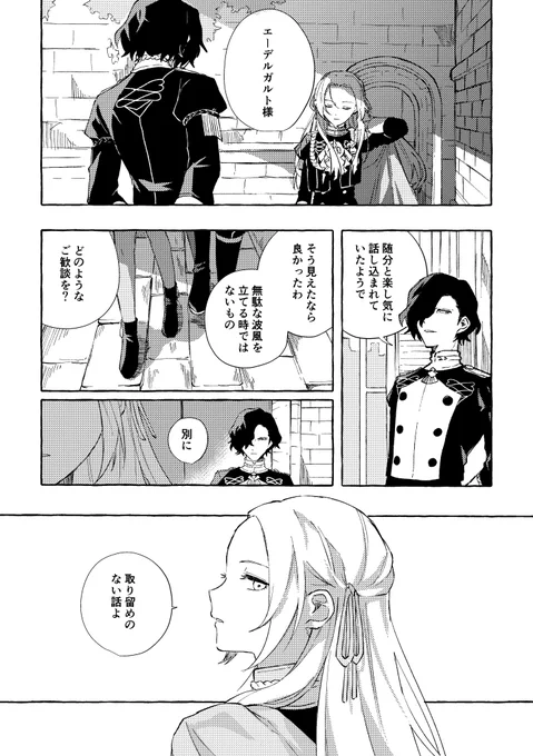 (5/9) 