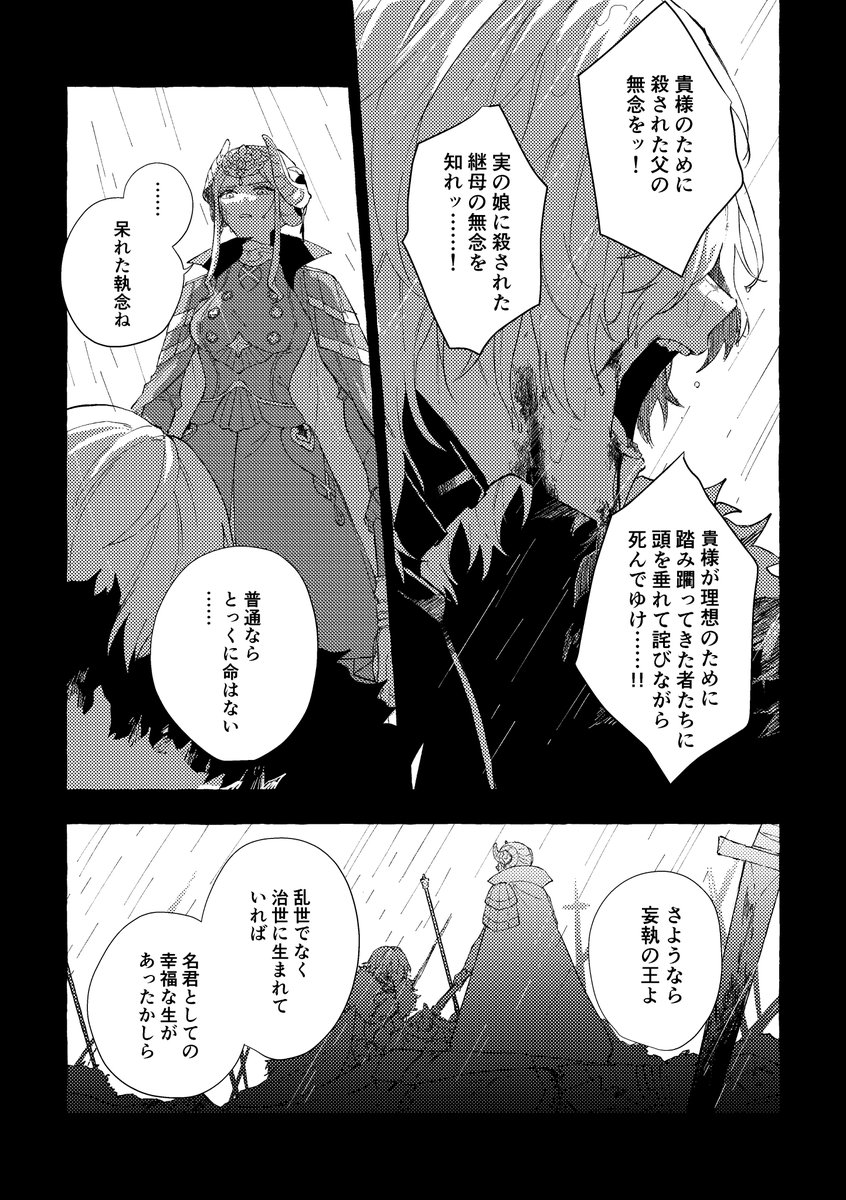 (5/9) 