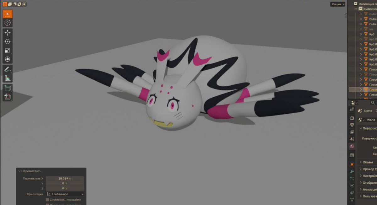 PlanetsSub's tweet photo. I'm making a spider like this:) https://t.co/tLMMmAtKzA
