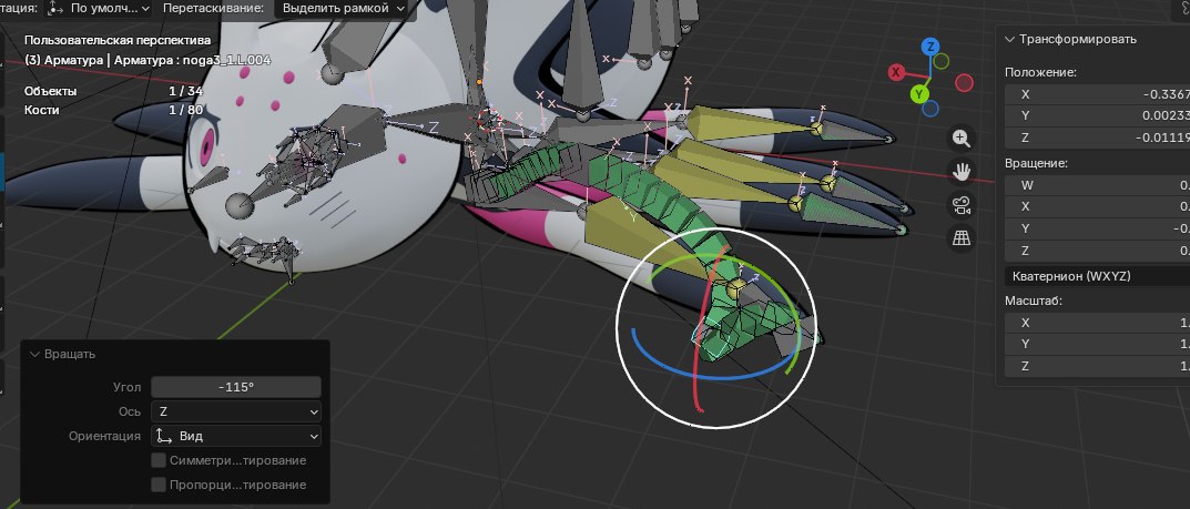 PlanetsSub's tweet photo. I'm making a spider like this:) https://t.co/tLMMmAtKzA