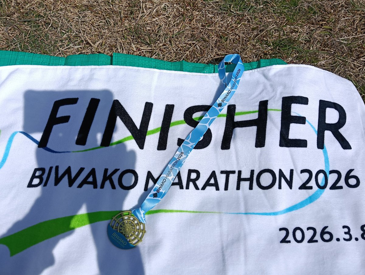 siro_pug's tweet photo. びわ湖マラソン無事完走🏃
天候にも恵まれて2年振り
サブ4復活😃トイレ2回が課題😅 https://t.co/3kMmOSHPbx