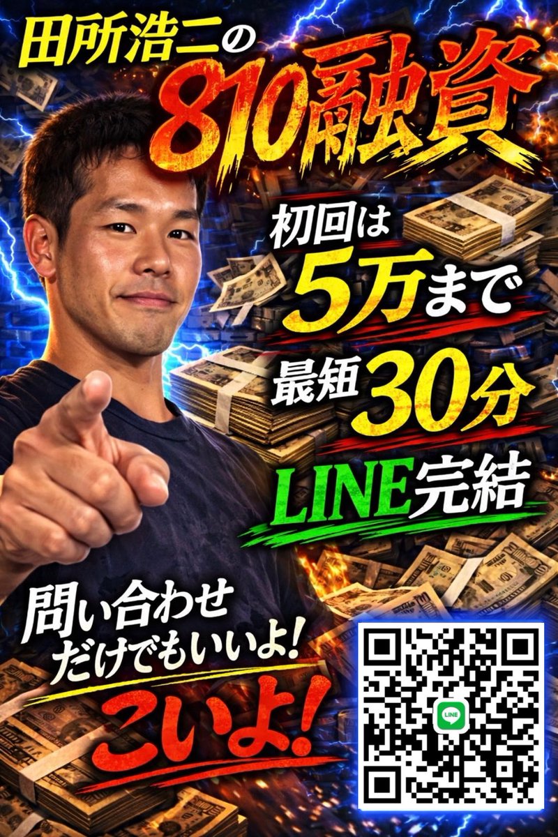 POCKET MONEY tweet media