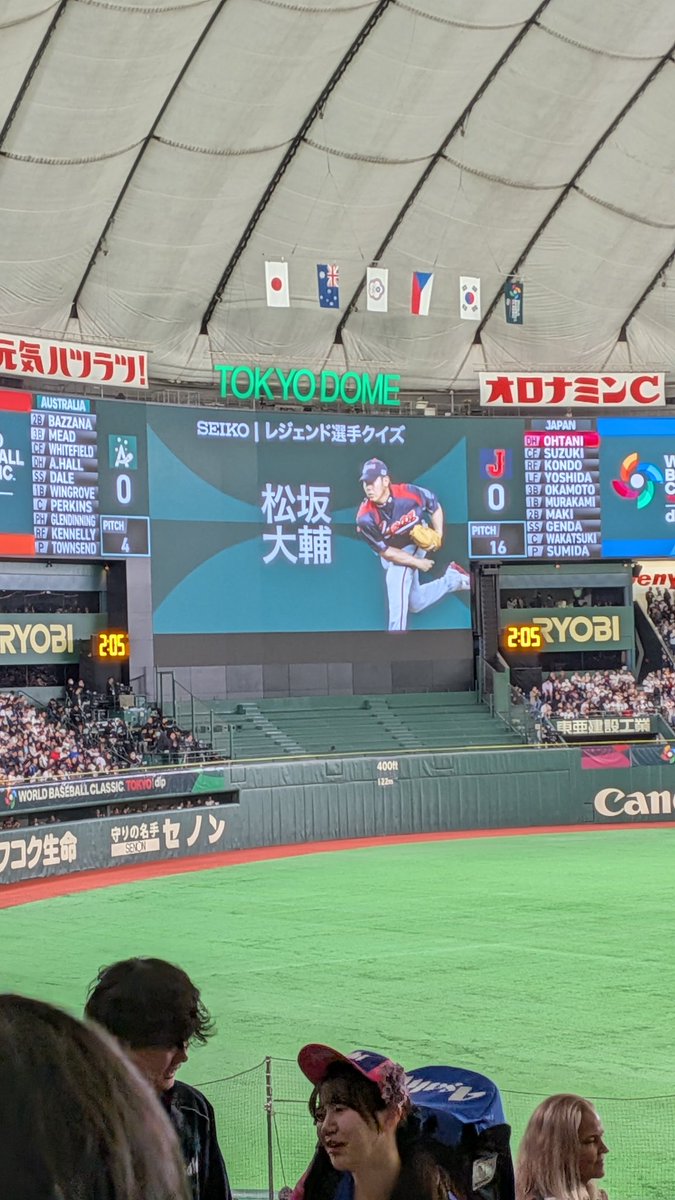 NoAaaaai's tweet photo. オーストラリア戦 https://t.co/eOzdKfhu35