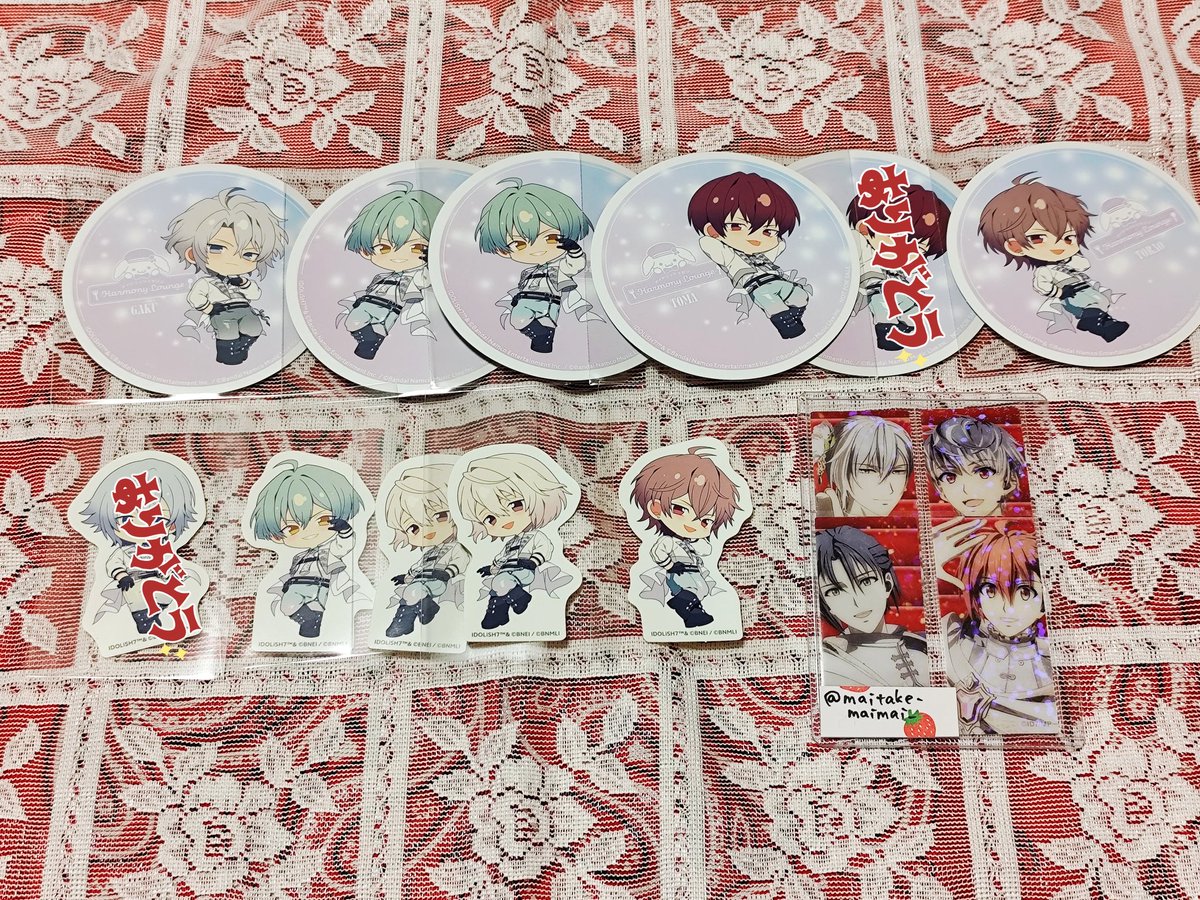 まいたけ@プロカ必読 tweet media