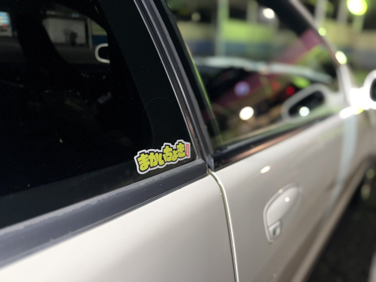 伊藤 眞央 / Mao ITOH tweet media