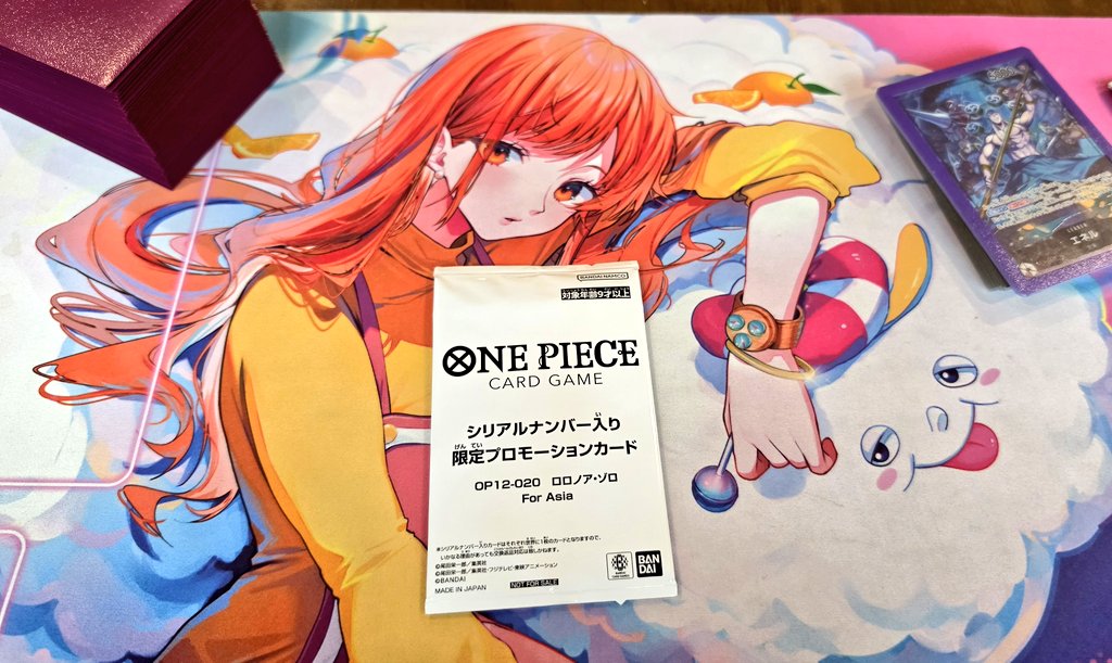 Khye | Edsel | OPTCG tweet media